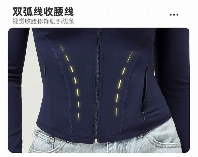 Alo S-XL 2458 3C (11)